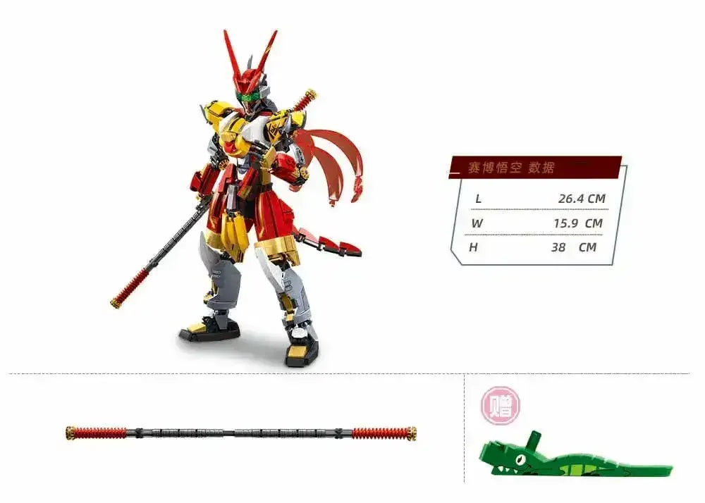 Sluban | P.R. Mecha - Cyber Goku 755 Pieces - Toybox Tales