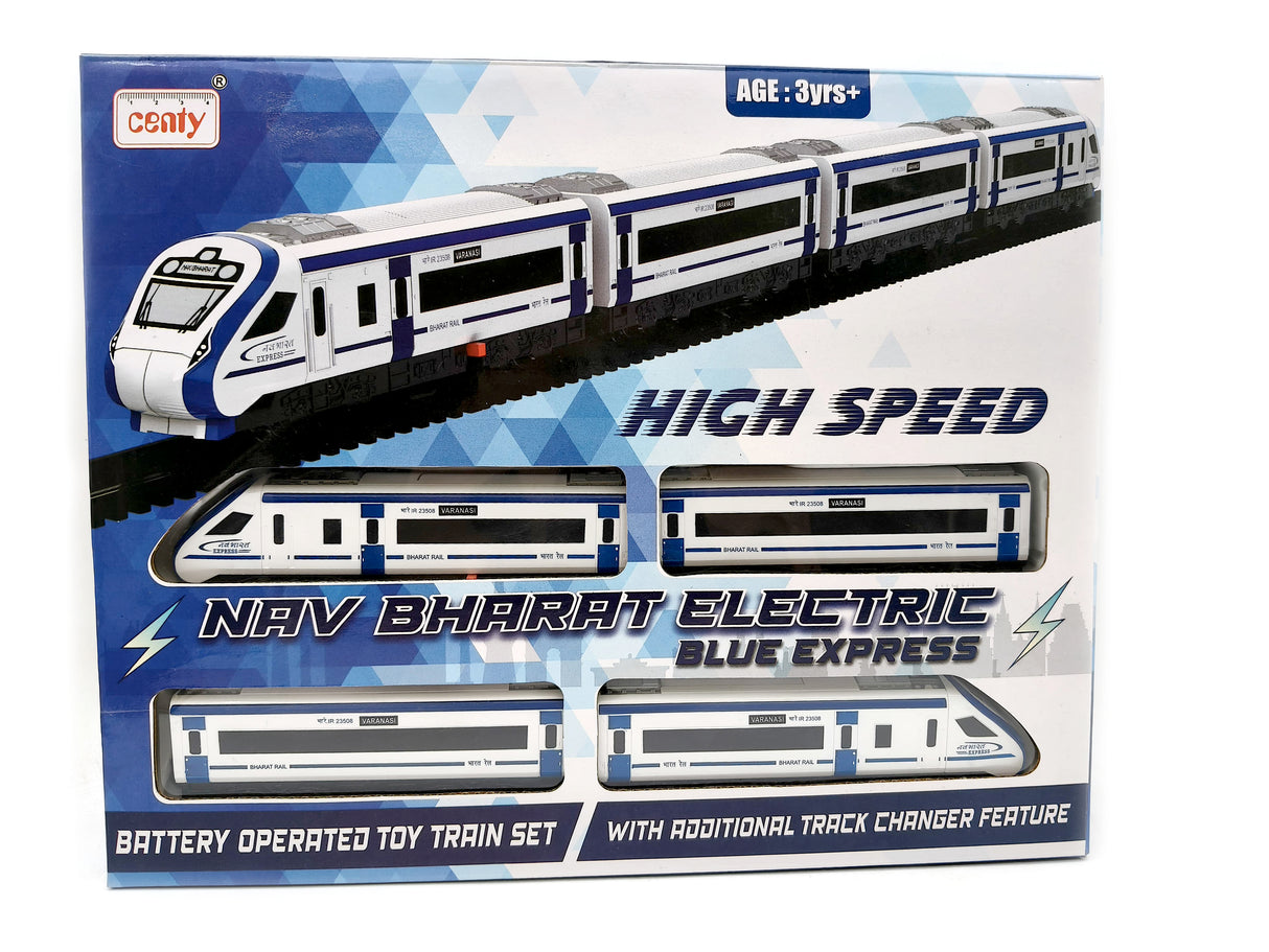 Nav Bharat Electric Blue Express