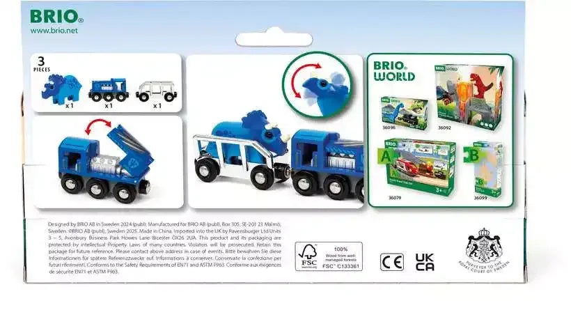 Brio | Special Edition Train (2025)