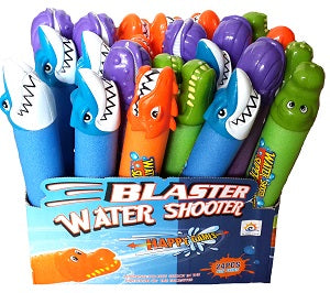 Belta animal water shooter 30cm