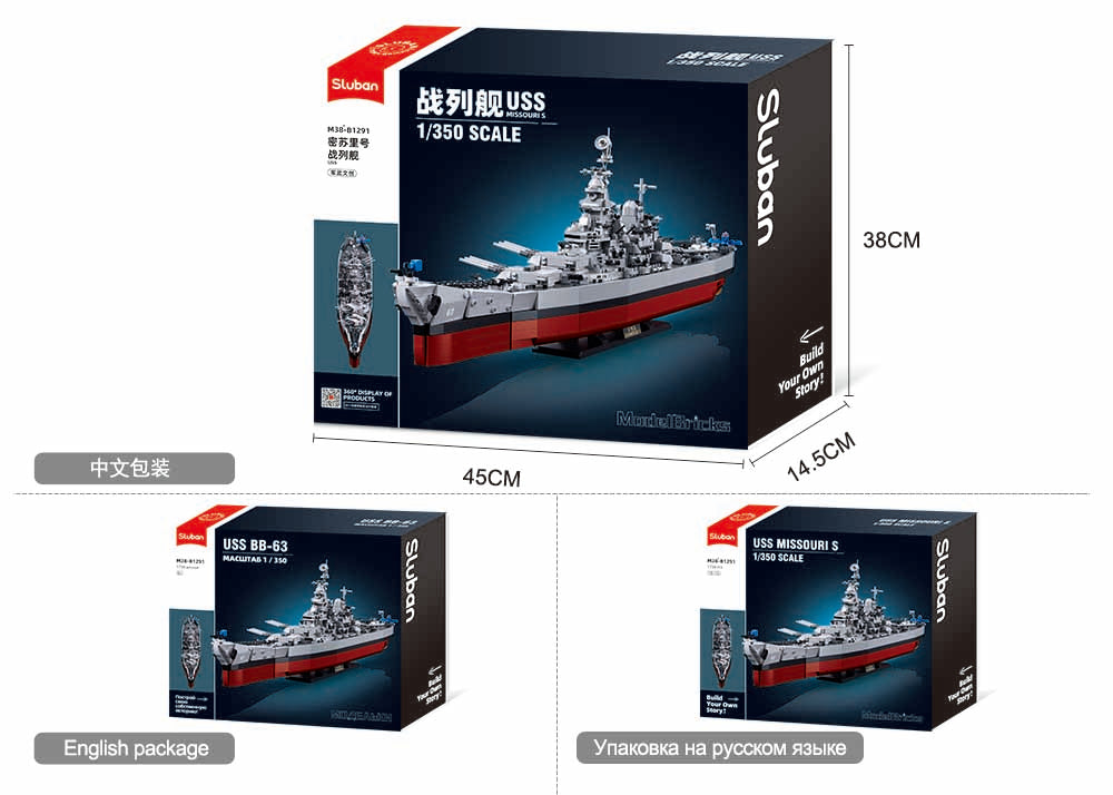 Sluban - USS Missouri Scale 1:350 1739 Pcs