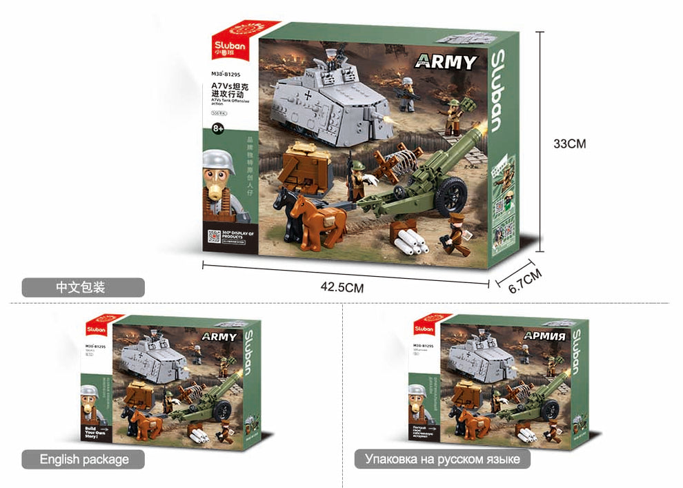Sluban | Army WWI A7V Tank Offensive 506 Pieces
