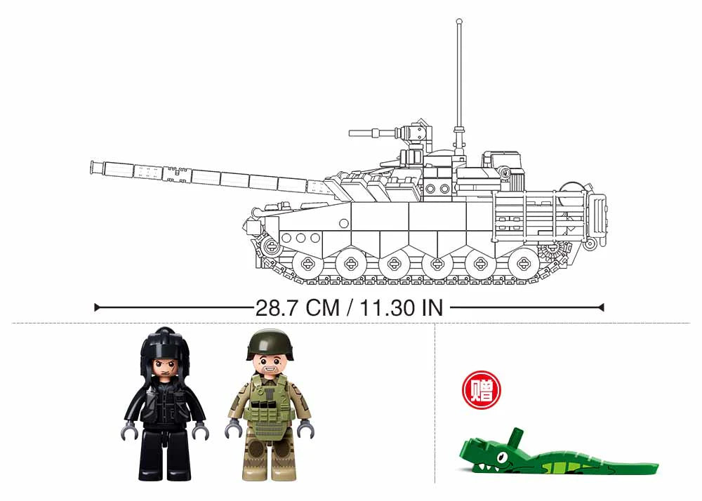 Sluban | T-80BVMS 1:35 Scale 519 Pcs