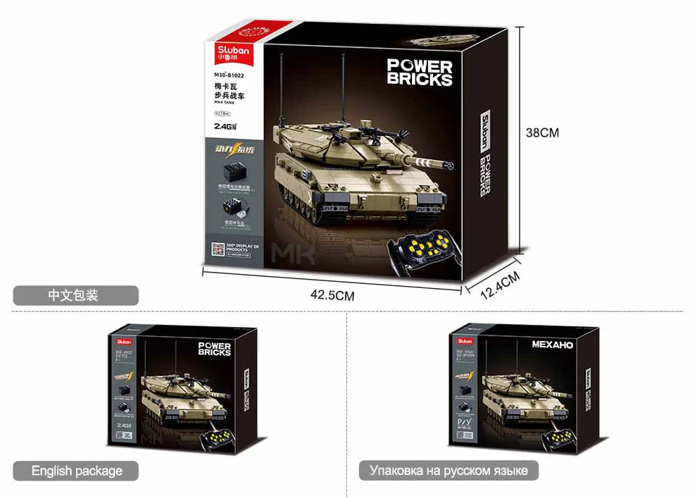 Sluban | Large Merkava MK4 Modern Battle Tank (RC)