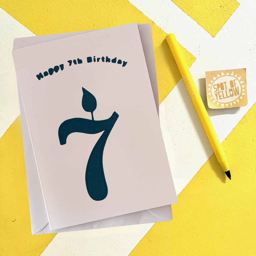 Greeting Card | Spot of Yellow