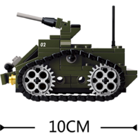 Sluban | Army Armoured Car 151 Pcs