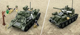 Sluban | WW2 Tank T-345 687 Pcs - Toybox Tales