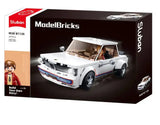 Sluban | Model Bricks | Classic Car Bema Scale 1:32 277 Pcs - Toybox Tales