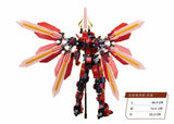 Sluban | P.R. Mecha Flying 511 Pcs - Toybox Tales