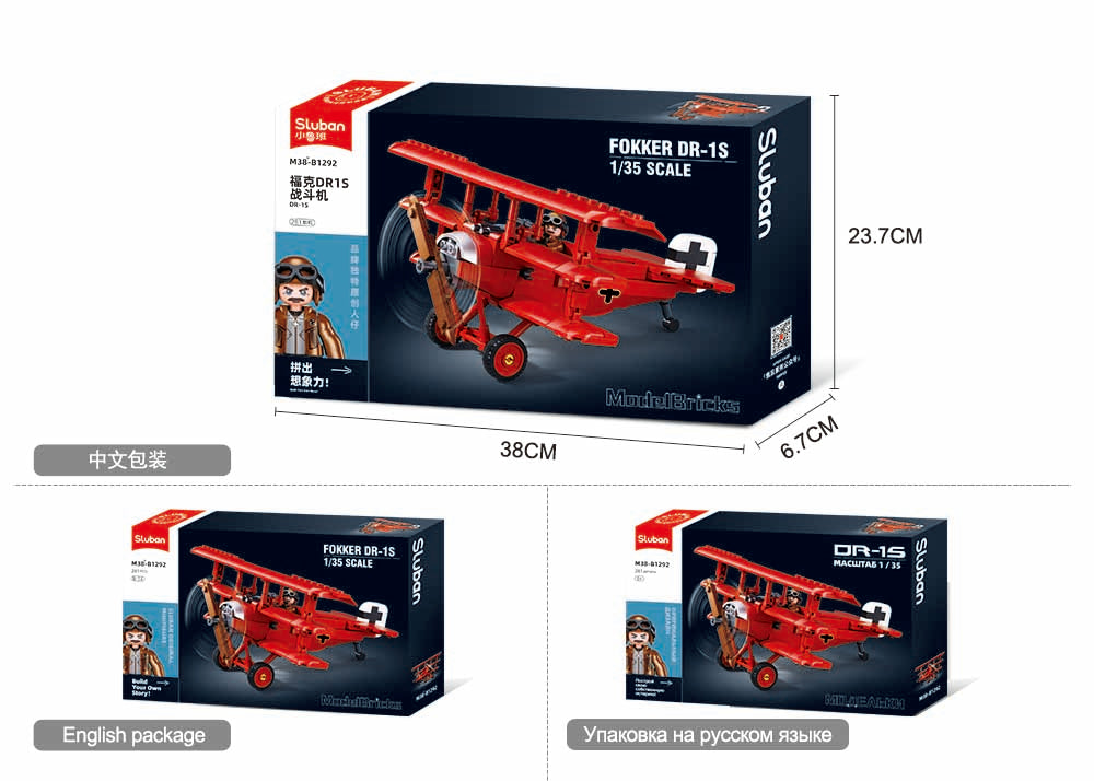 Sluban - WW1 Fooker DR-1S Scale 1:35 281Pcs