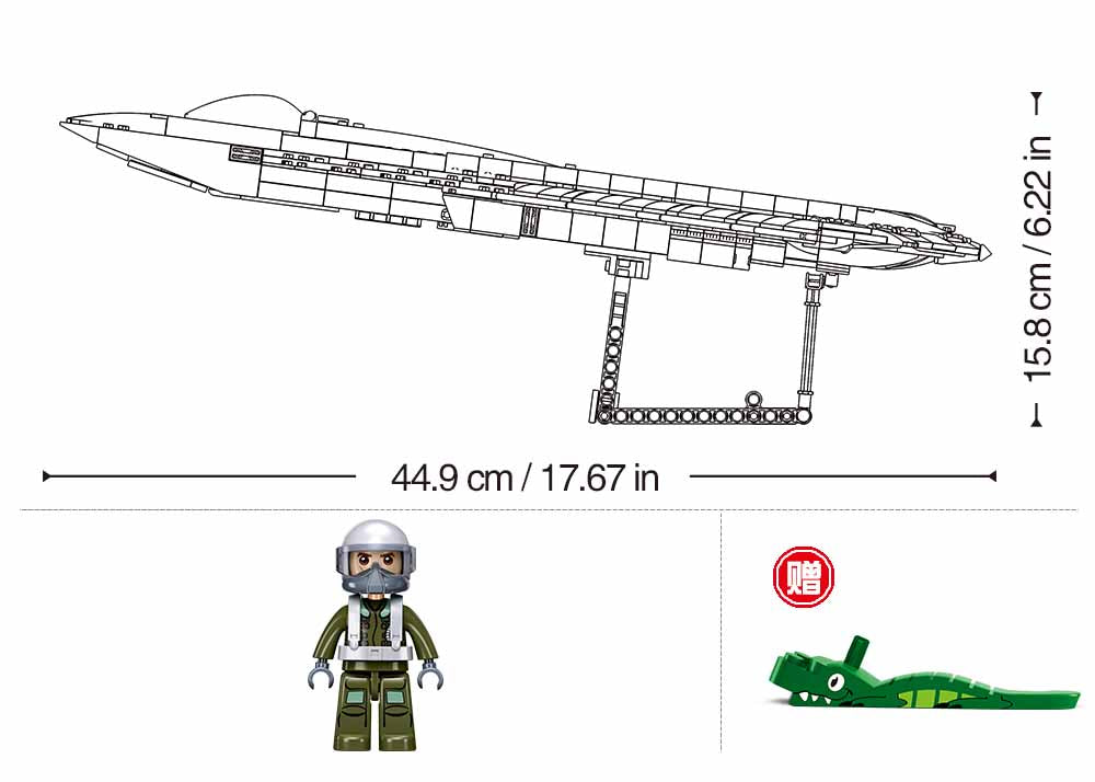 Sluban - J50 Fighter