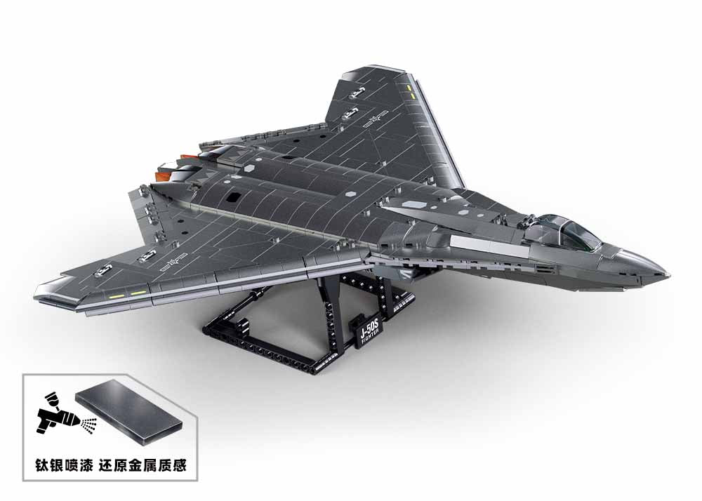 Sluban - J50 Fighter