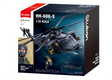 Sluban HH-60G Pave Hawk helicopter 771 piece building set