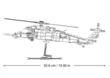 Sluban HH-60G Pave Hawk rescue helicopter brick model rear view