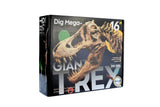 Giant T-Rex Dig Site