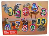 Australian Number Puzzle