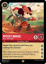 Disney Lorcana - S1 First Chapter Booster Pack - Toybox Tales