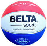 Basketball – Size 5 – Synthetic Leather