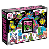 Schylling | Nee Doh | 2026 Advent Calendar Nee Doh