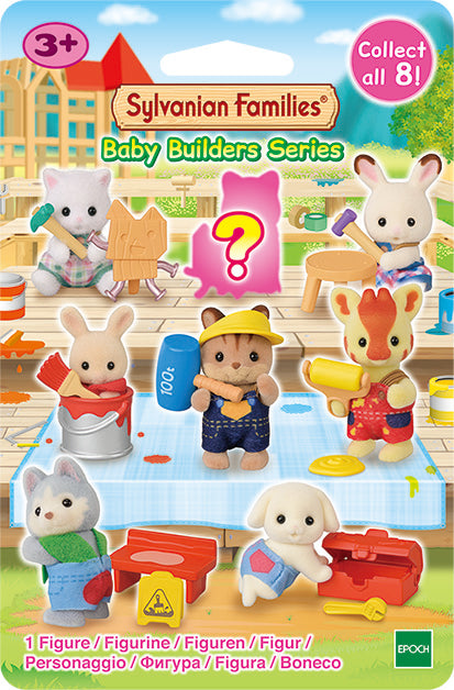 Sylvanian Families - Baby Builders Series (blind bag)