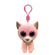 Fiona the Pink Cat (Clip Beanie Boo) - Toybox Tales