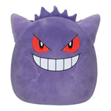 Pokemon Squishmallows Medium Plush 10" - Toybox Tales