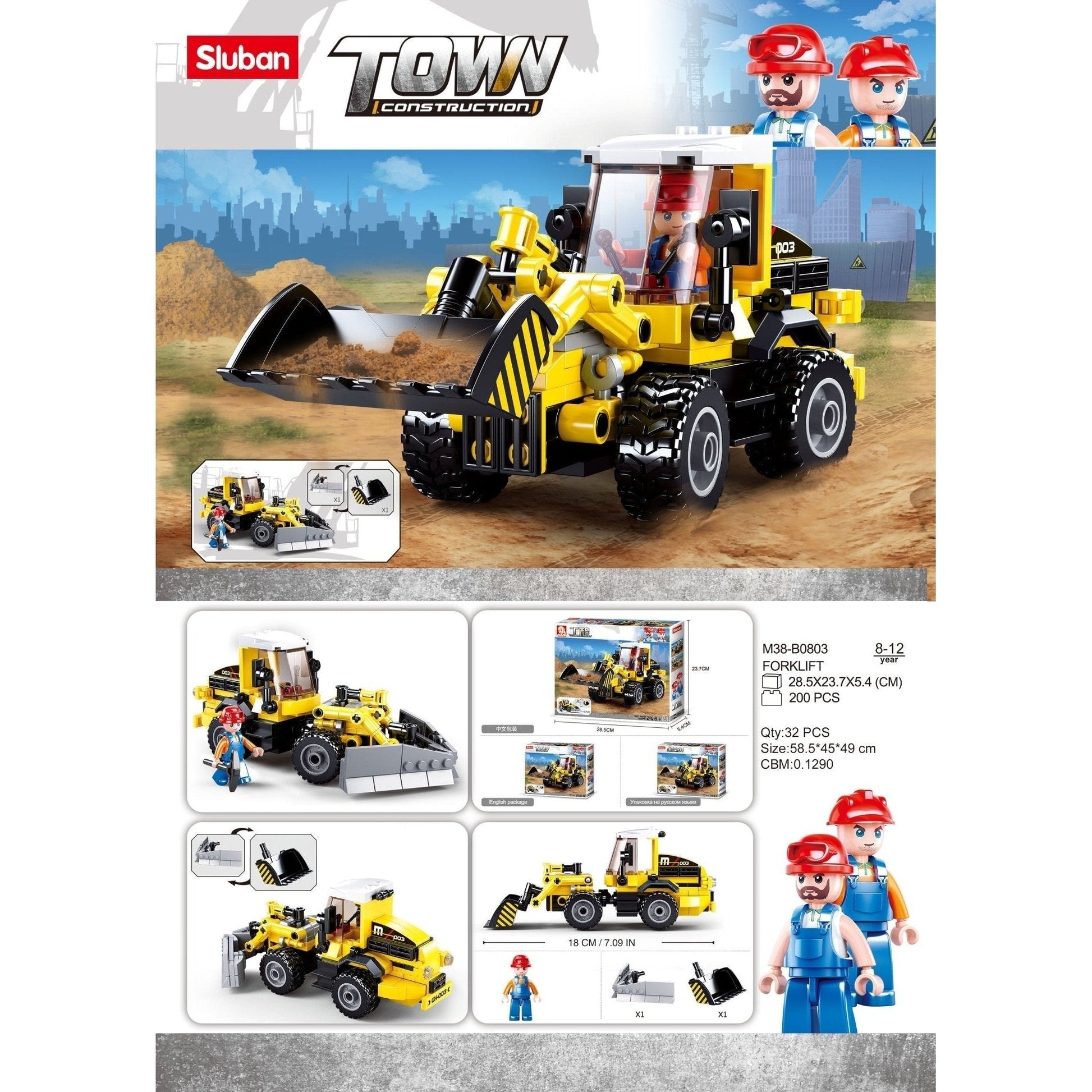 Sluban Town Dozer/Plow 200 Pcs - Toybox Tales